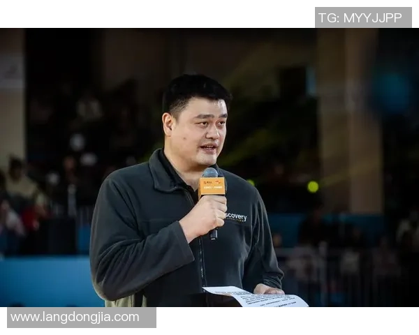 姚明谈中国篮球未来发展愿景与挑战，呼吁全社会共同支持青少年篮球事业